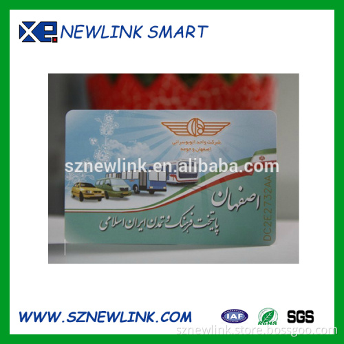 free design contactless ic smart card/ic card door lock for hotel